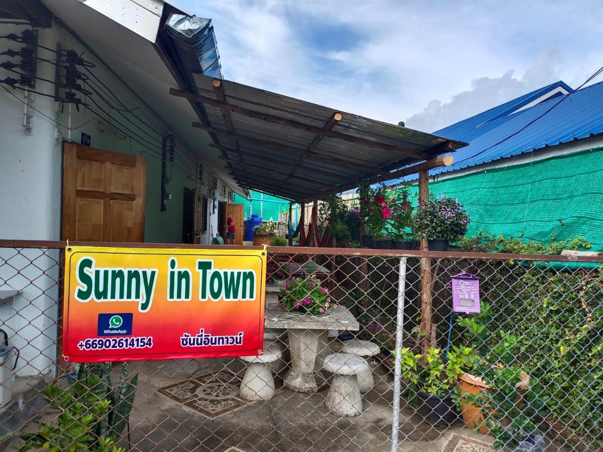 מלון פאי Sunny In Town מראה חיצוני תמונה